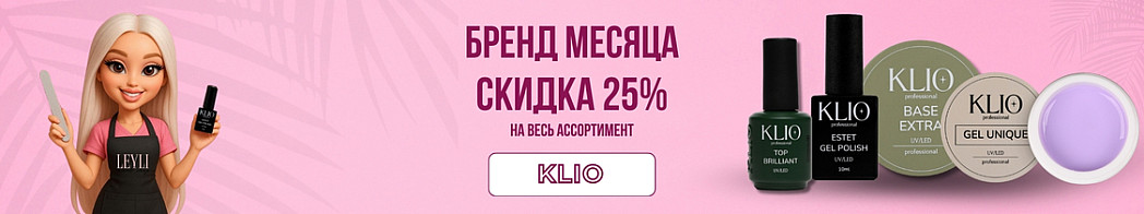 бренд месяца (930 x 523 пикс.) — копия 2.jpg