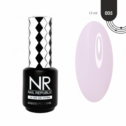 NAIL REPUBLIC   Liquid Polygel   #05   15мл   Жидкий полигель