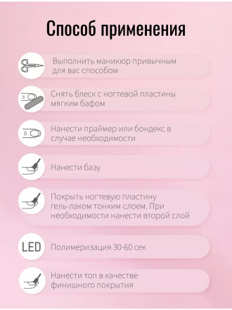 ЛУИ ФИЛИПП   База  Base HARD   15г      (СНЯТО)