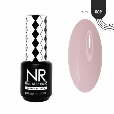 NAIL REPUBLIC   Liquid Polygel   #09   15мл   Жидкий полигель