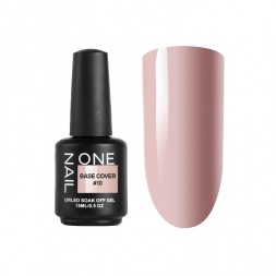 ONE NAIL   Base COVER #10   15мл   База камуфлирующая эластичная  (легкие в снятии)