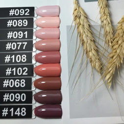 ONE NAIL   Classic   #091   15мл   Гель-лак