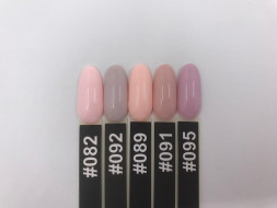 ONE NAIL   Classic   #092   15мл   Гель-лак*