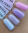 ONE NAIL   Base ICE OCEAN   30мл (шайба)   База камуфлирующая жесткая  c шиммером