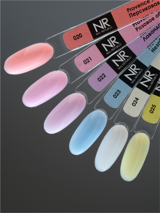 NAIL REPUBLIC   Top ART PROVENCE   #22 Лавандовый день   10мл   Топ без л/с цветной