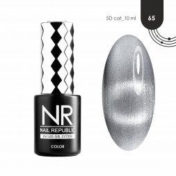 NAIL REPUBLIC   CAT 5D #065   10мл   Гель-лак кошачий глаз
