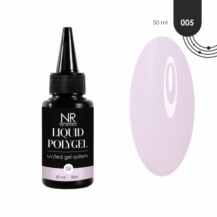 NAIL REPUBLIC   Liquid Polygel   #05   50мл   Жидкий полигель