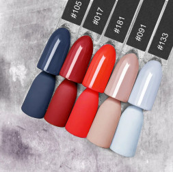 ONE NAIL   Classic   #105   15мл   Гель-лак*