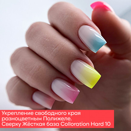 BSG   ПОЛИЖЕЛЕ   #03   13г (банка)   Полигель неоновый