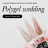 NAIL REPUBLIC   PolyGel WEDDING   #21   30г   Полигель с шиммером