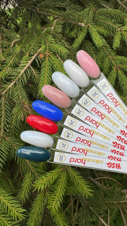 BSG   Base Colloration Hard   #28   20мл   База камуфлирующая жесткая