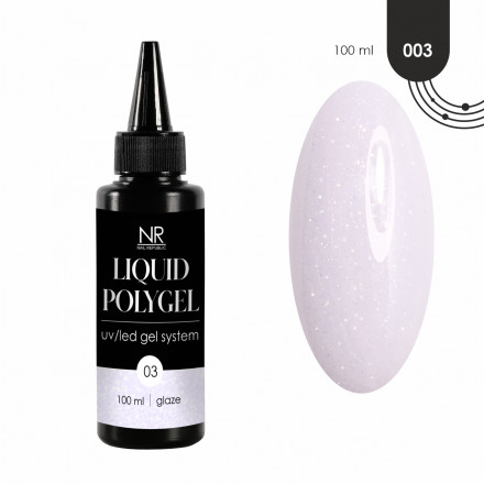 NAIL REPUBLIC   Liquid Polygel   #03   100мл   Жидкий полигель