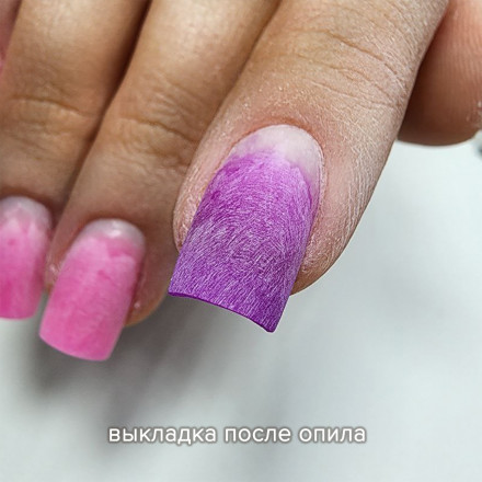 BSG   ПОЛИЖЕЛЕ   #09   13г (банка)   Полигель неоновый