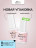 ЛУИ ФИЛИПП   Топ  Top Coat no wipe 15мл   (СНЯТО)