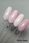 DIVA   База камуфлирующая с шиммером  15мл  Base  GLOSS   №01   (СНЯТО)