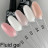 DIVA   Гель для укрепления   15мл   Gel FLUID   #01   (СНЯТО)