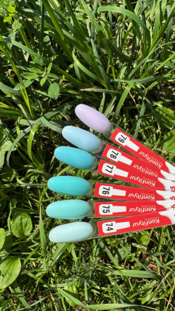 BSG   KONFITYUR во флаконе   #079   НИЗКАЯ ВЯЗКОСТЬ   20мл   Гель для моделирования средне-жидкий