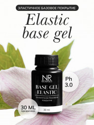 NAIL REPUBLIC   База прозрачная мягкая (для подложки)   Base ELASTIC   30мл   (бутылка)