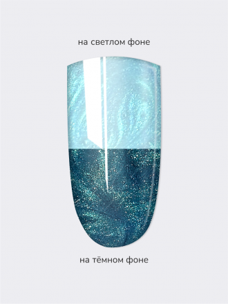 NAIL REPUBLIC   #023 Pearl Print   10мл   Гель-лак перламутровый