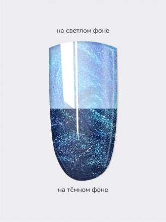 NAIL REPUBLIC   #024 Pearl Print   10мл   Гель-лак перламутровый