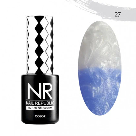 NAIL REPUBLIC   #027 Thermo Color Pearl   10мл   Гель-лак термо