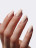 NAIL REPUBLIC   #042 Honeymoon   10мл   Гель-лак
