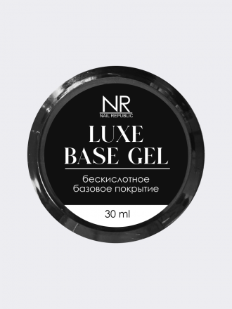 NAIL REPUBLIC   Base LUXE   30мл (шайба)   База прозрачная жесткая бескислотная