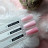 TIES   Гель для укрепления  ONLY GEL  15мл   №11   (СНЯТО)