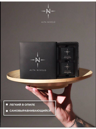 ALTA NIVELO   Гель для моделирования   Gel Black   SHY ROSE   15г