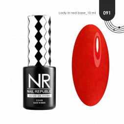 NAIL REPUBLIC   Base LADY IN RED   #91   10мл   База камуфлирующая цветная