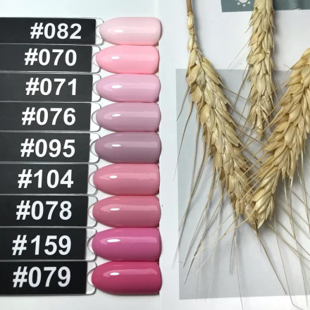 ONE NAIL   Classic   #071   15мл   Гель-лак*
