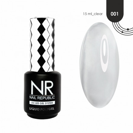 NAIL REPUBLIC   Liquid Polygel   #01   15мл   Жидкий полигель